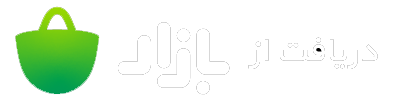 آیکون CafeBazaar
